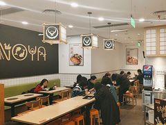 -吉野家(上海美罗城店)