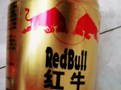 红牛功能饮料-岐口老刘海鲜(金港购物中心店)