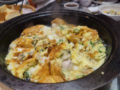 -老刺参海鲜酒楼