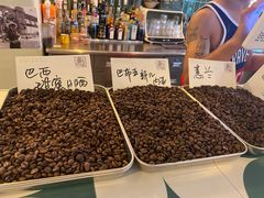 -大水的店(昙华林店)