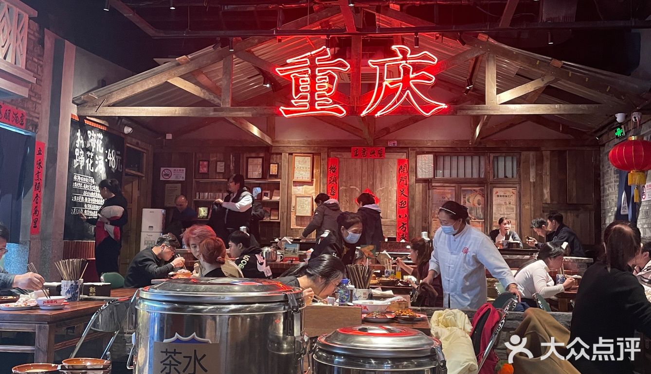 这一碗猪蹄饭封神