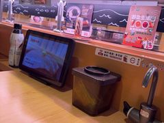 -寿司郎(皇庭广场店)