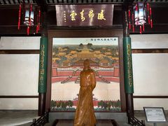 -采石矶景区