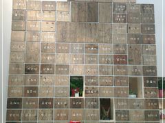 -有才叔的小馆(招商依云曲江店)