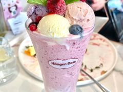 -哈根达斯(滨江店)