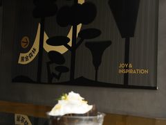 -喜茶(深圳万象城黑金店)