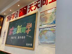 -捌玖粉面馆·猪油拌粉