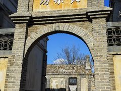 -清风小镇闯关东影视基地