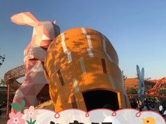 -季高兔窝窝亲子园(上海薰衣草公园店)