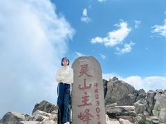 -灵山