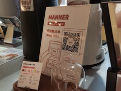-Manner Coffee(港汇恒隆广场店)