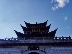 -大理古城