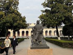 -南京中国近代史遗址博物馆(南京总统府)