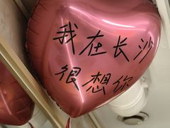 -刘百味粉馆(五一华府店)
