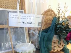 -有七甜品(恒达产业园店)