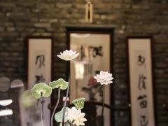 -鱼桥巷·美学川菜