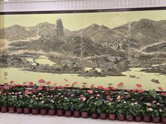 -浙江西子宾馆·牡丹厅