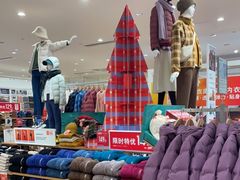 -优衣库(长沙国金中心店)