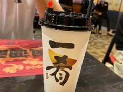-一肴·牛肉粿条(深圳湾睿印店)