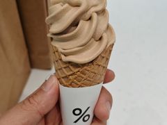 -% Arabica阿拉比卡咖啡(虹桥机场T2店)