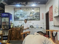 -春和面馆(常德路店)