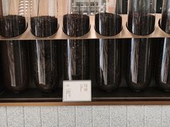 -喜茶(广州中山六路店)