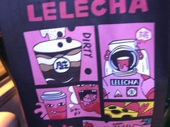 -LELECHA乐乐茶(上海五角场万达广场店)