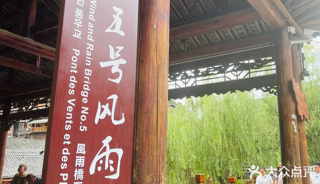 现实版的“千与千寻”｜西江千户苗寨游玩指南