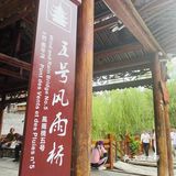 现实版的“千与千寻”｜西江千户苗寨游玩指南