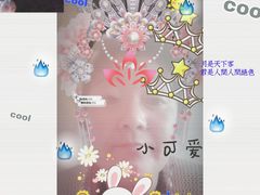 -Fergbaker(皇后镇店)