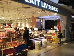 -物美大卖场(玉蜓桥店)