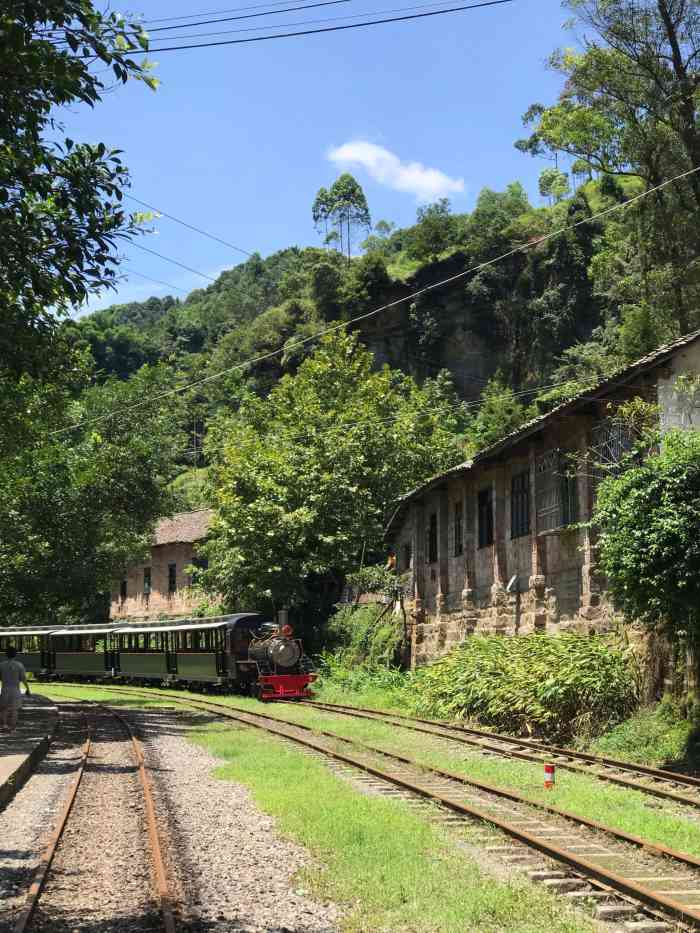 嘉阳国家矿山公园