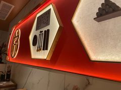 -松鹤楼·苏式汤面(虹桥天地店)