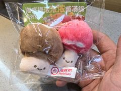 -海底捞火锅(振华商厦店)