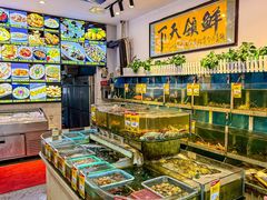 -鑫悦楼煎蟹·16年海鲜大排档