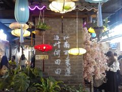 -南京时尚莱迪购物广场(正洪街店)