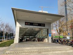 -云锦路(地铁站)
