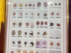 -北京同仁堂(四川中路店)