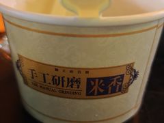 -狮王府淮扬菜(夫子庙老门东店)