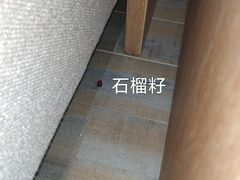 -西姆山居酒店(九寨沟沟口店)