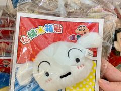 -万达广场(巴南店)