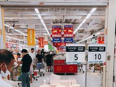-沃尔玛购物广场(仓山万达店)