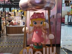 -泡泡玛特POPMART(崇文门国瑞城店)