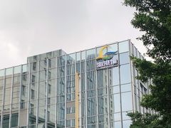 -海港城购物中心