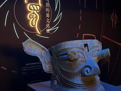 -呼和浩特博物馆