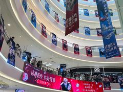 -长沙悦方ID MALL