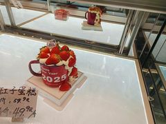 -吉美诺烘焙(公园北路店)