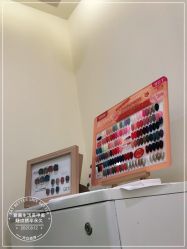 -爱嘉生活美甲美睫纹绣半永久