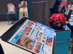 -半天妖烤鱼(西直门凯德mall店)