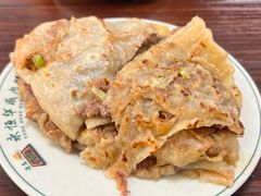 -清真永恒华威肉饼(潘家园店)